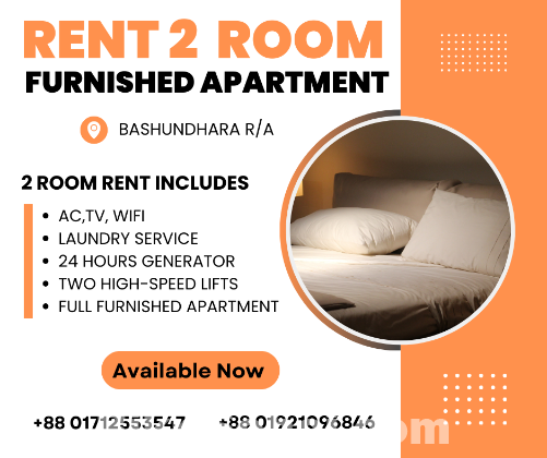 Beautiful two Room Studio Apartment Rent In Bashundhara R/A